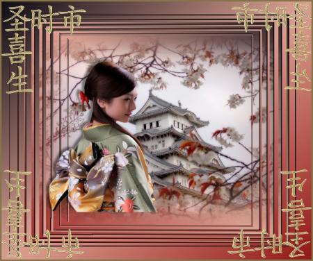 realiser d'apres tuto chipo